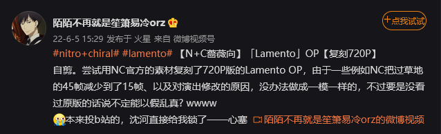 [ɬ]